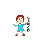 トマトガール！（個別スタンプ：1）