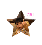 かずくん大好き！（個別スタンプ：4）