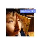 かずくん大好き！（個別スタンプ：6）