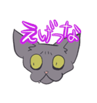 ハゲネコ（個別スタンプ：12）
