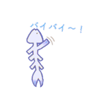 ほねのきもち2(感情＆日常編)（個別スタンプ：9）