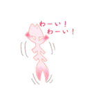 ほねのきもち2(感情＆日常編)（個別スタンプ：10）