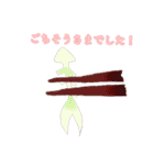 ほねのきもち2(感情＆日常編)（個別スタンプ：15）