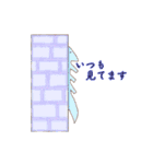 ほねのきもち2(感情＆日常編)（個別スタンプ：23）