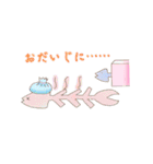 ほねのきもち2(感情＆日常編)（個別スタンプ：24）