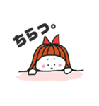 おかっぱさーちゃん日常スタンプ part2（個別スタンプ：1）