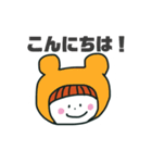 おかっぱさーちゃん日常スタンプ part2（個別スタンプ：2）
