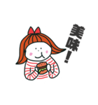 おかっぱさーちゃん日常スタンプ part2（個別スタンプ：9）
