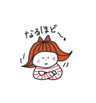 おかっぱさーちゃん日常スタンプ part2（個別スタンプ：14）