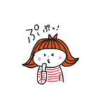 おかっぱさーちゃん日常スタンプ part2（個別スタンプ：17）
