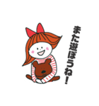 おかっぱさーちゃん日常スタンプ part2（個別スタンプ：22）
