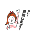 おかっぱさーちゃん日常スタンプ part2（個別スタンプ：23）