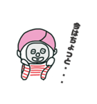 おかっぱさーちゃん日常スタンプ part2（個別スタンプ：29）
