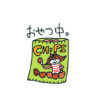 おかっぱさーちゃん日常スタンプ part2（個別スタンプ：37）