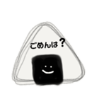おにぎりコロコロりん（個別スタンプ：2）