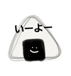 おにぎりコロコロりん（個別スタンプ：3）