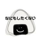 おにぎりコロコロりん（個別スタンプ：5）