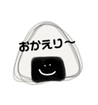 おにぎりコロコロりん（個別スタンプ：7）
