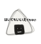 おにぎりコロコロりん（個別スタンプ：25）