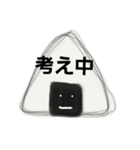 おにぎりコロコロりん（個別スタンプ：26）