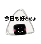 おにぎりコロコロりん（個別スタンプ：29）