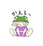はらだし ふぅ子の日常 1（個別スタンプ：2）