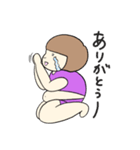 はらだし ふぅ子の日常 1（個別スタンプ：6）