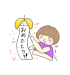 はらだし ふぅ子の日常 1（個別スタンプ：7）