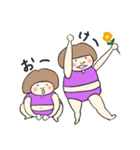 はらだし ふぅ子の日常 1（個別スタンプ：11）