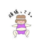はらだし ふぅ子の日常 1（個別スタンプ：13）