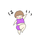 はらだし ふぅ子の日常 1（個別スタンプ：15）