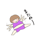 はらだし ふぅ子の日常 1（個別スタンプ：17）