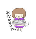 はらだし ふぅ子の日常 1（個別スタンプ：21）
