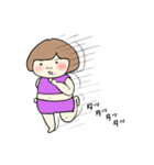 はらだし ふぅ子の日常 1（個別スタンプ：23）