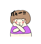 はらだし ふぅ子の日常 1（個別スタンプ：26）