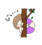 はらだし ふぅ子の日常 1（個別スタンプ：28）