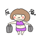 はらだし ふぅ子の日常 1（個別スタンプ：32）