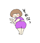 はらだし ふぅ子の日常 1（個別スタンプ：35）
