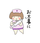 はらだし ふぅ子の日常 1（個別スタンプ：39）