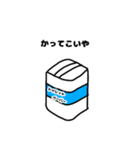 かってこいやドラッグストア編（個別スタンプ：6）