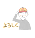ほんわか男女。（個別スタンプ：8）