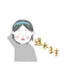 ほんわか男女。（個別スタンプ：11）