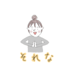 ほんわか男女。（個別スタンプ：13）
