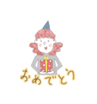 ほんわか男女。（個別スタンプ：17）