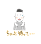 ほんわか男女。（個別スタンプ：18）