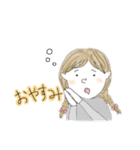 ほんわか男女。（個別スタンプ：23）