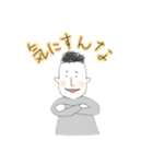 ほんわか男女。（個別スタンプ：26）