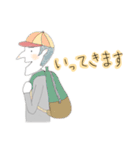 ほんわか男女。（個別スタンプ：32）