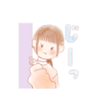 萌え袖女子ちーちゃん（個別スタンプ：2）