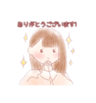 萌え袖女子ちーちゃん（個別スタンプ：4）